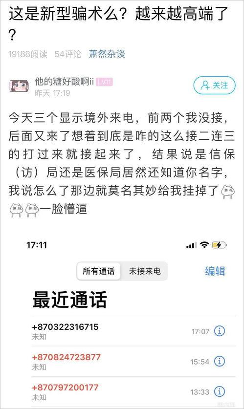 长汀五中爆料事件最新消息,最新进展及影响揭秘 第1张 长汀五中爆料事件最新消息,最新进展及影响揭秘 第1张